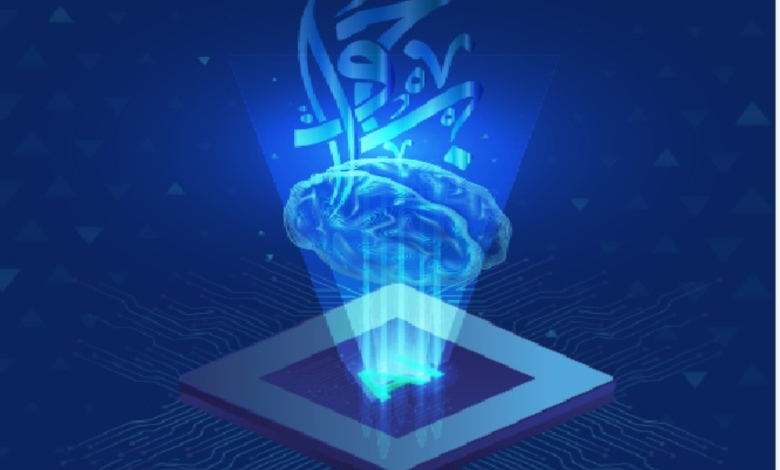 السعودية تتصدر تطوير النماذج اللغوية العربية 2025