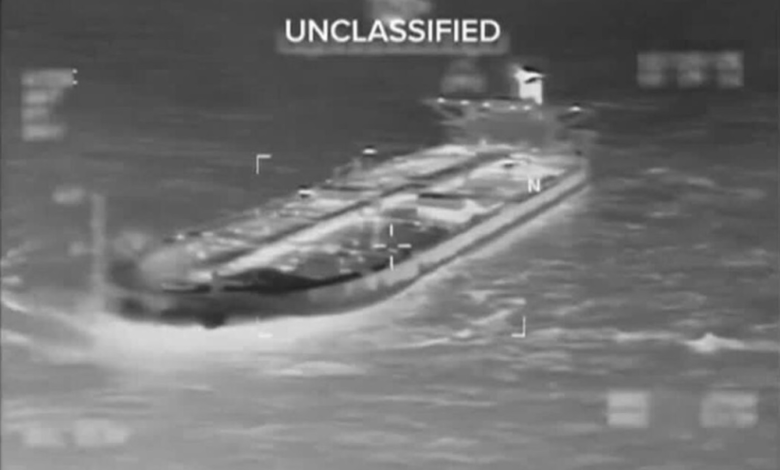 هروب 16 ناقلة نفط من فنزويلا بعد اعتقال مادورو: صور الأقمار الصناعية تكشف التفاصيل