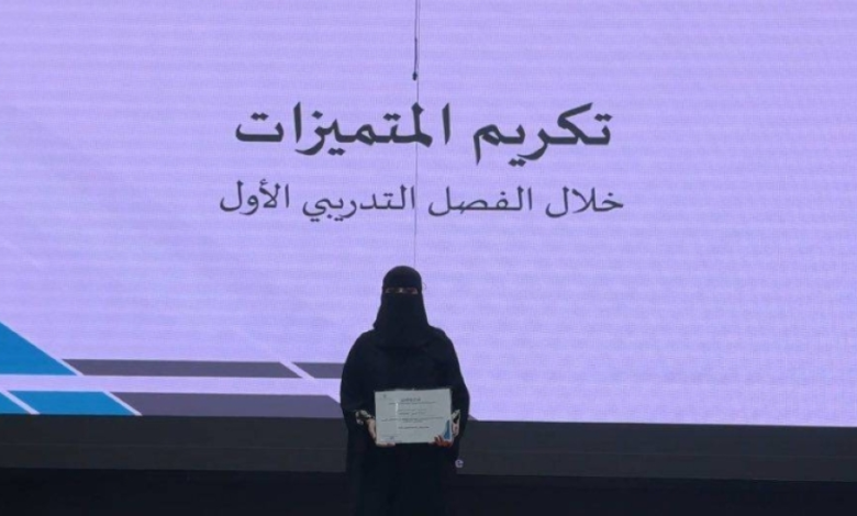تكريم متميزات الكشافة والتطوع في تقنية بنات الأحساء