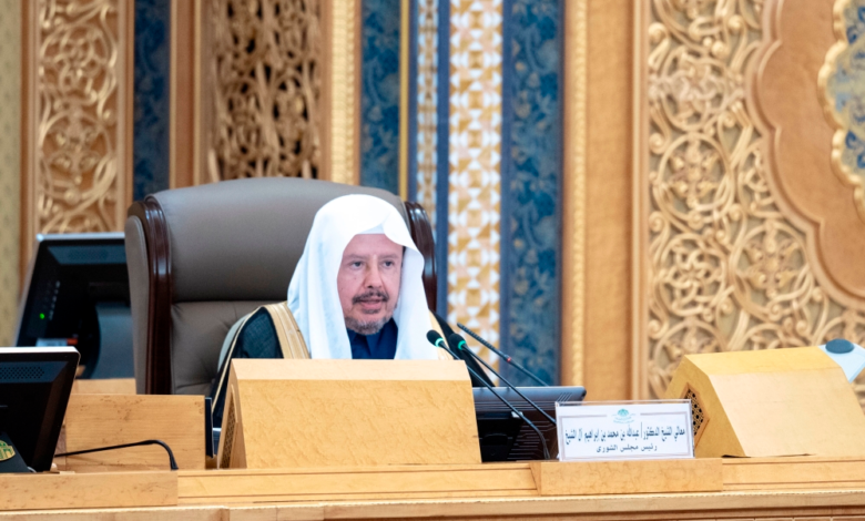 مجلس الشورى: قرارات هامة لتطوير الجامعات السعودية 2024