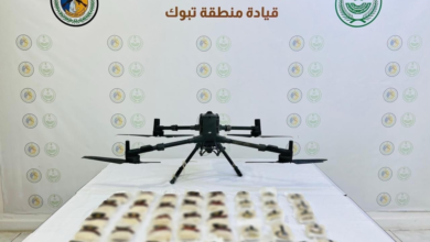 حرس الحدود يحبط تهريب 41 ألف قرص مخدر بـ"درون" في تبوك