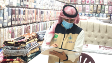 مكافحة التستر 2025: غرامات بـ 8.6 مليون وإحالة 47 قضية للنيابة