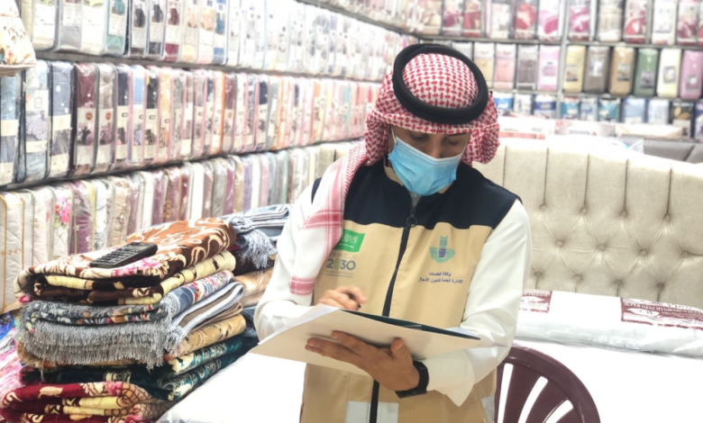 مكافحة التستر 2025: غرامات بـ 8.6 مليون وإحالة 47 قضية للنيابة