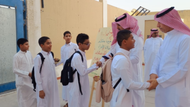 Saudi academic calendar: 5 remaining holidays and the date of Foundation Day