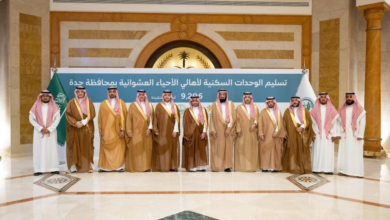 Housing units delivered to 9,000 families from Jeddah's slums