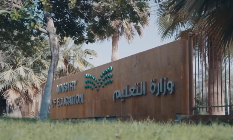 «شهم الموهوب»: مبادرة تعليمية لصقل قيادات المستقبل