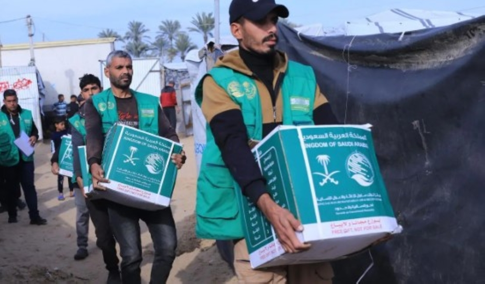 توزيع مساعدات مركز الملك سلمان في غزة