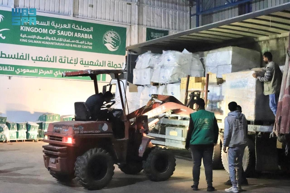 Two new Saudi aid convoys arrive in the Gaza Strip - SPA