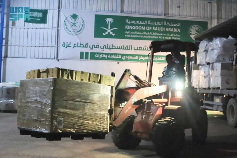 Distribution of Saudi aid in Gaza