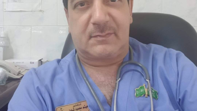 جلد الدجاجة: الأسباب الوراثية وطرق العلاج والوقاية