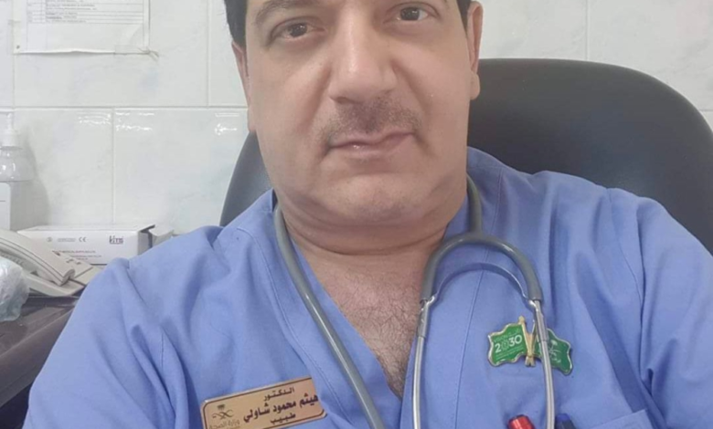 Chicken skin: genetic causes, treatment methods, and prevention