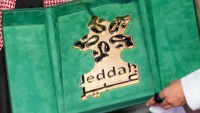 شعار موسم جدة يدخل موسوعة غينيس كأثقل درع ذهبي في العالم