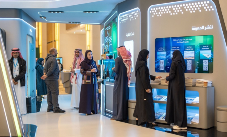 المنتدى السعودي للإعلام 2026: البيانات الضخمة وصناعة المعلومة