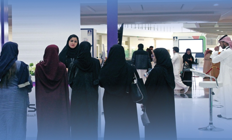 انطلاق أيام المهنة بجامعة الفيصل في نسختها الـ 14 بالرياض