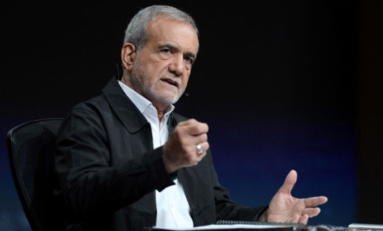 بزشكيان يتهم واشنطن وتل أبيب بتأجيج اضطرابات إيران