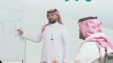 الموارد البشرية: 31 يناير آخر موعد للإفصاح عن بيانات التدريب