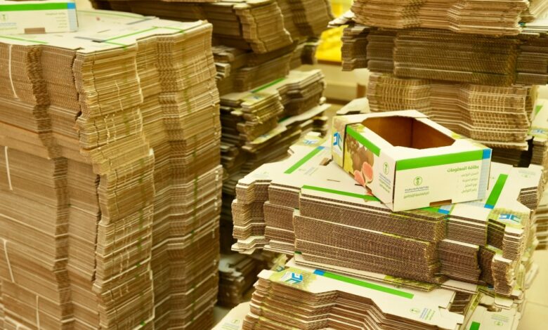 التجارة تمنع طباعة أسماء الله الحسنى على الأكياس والعبوات