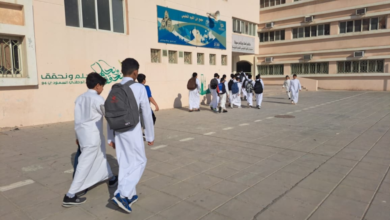 إجازات الفصل الدراسي الثاني 1447 وموعد يوم التأسيس