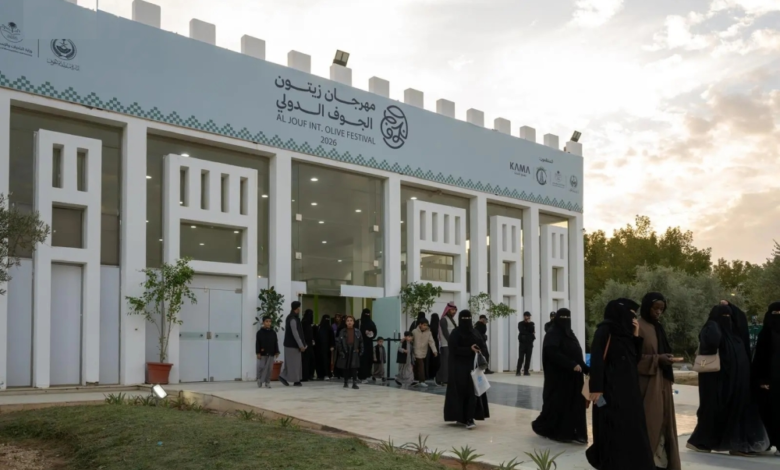 مهرجان زيتون الجوف 19: 65 ألف زائر وفعاليات عالمية بسكاكا