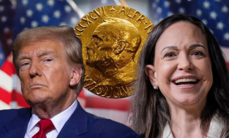 ترامب يلتقي ماتشادو: هل تهديه جائزة نوبل للسلام؟