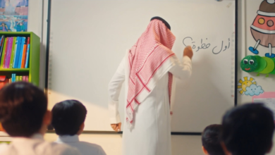 حملة أول خطوة: مبادرة وطنية لتعزيز استدامة المياه في السعودية