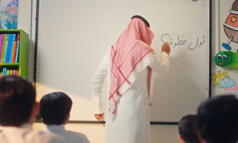 حملة أول خطوة: مبادرة وطنية لتعزيز استدامة المياه في السعودية