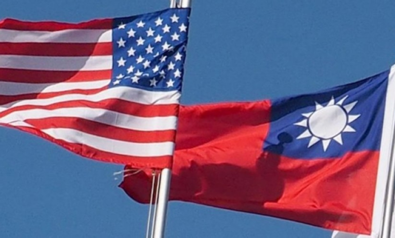 US and Taiwan: Tariff cuts and $500 billion in investments
