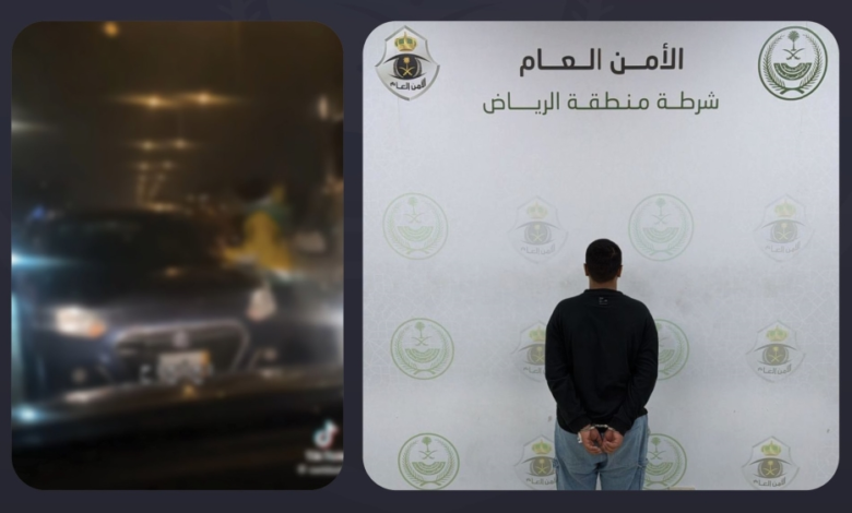 A car thief was arrested in Riyadh, and the person who posted the video is being pursued