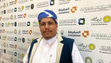 Graduates of the Moderation Fellowship commend Saudi Arabia's efforts in promoting moderation