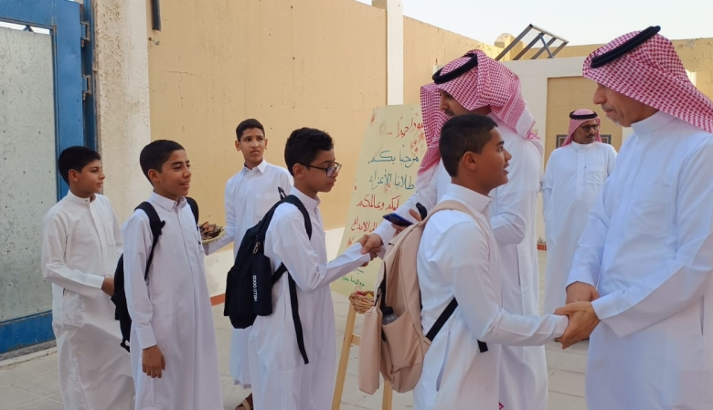 Education: 19 weeks for the second term and 11 days of study during Ramadan