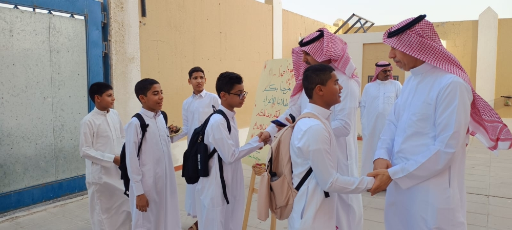 التقويم الدراسي 1447 وتفاصيل الفصل الثاني