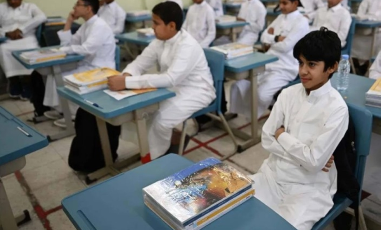 Beginning of the second semester 1447: Calendar and study during Ramadan