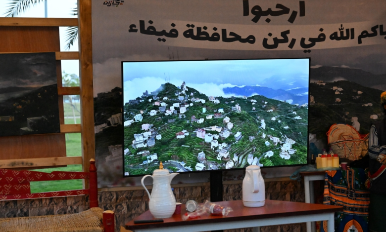 ركن فيفاء في مهرجان جازان 2026: تراث جبلي عريق