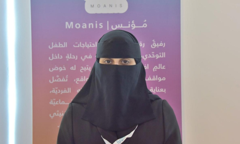 Mounis Platform: Saudi Artificial Intelligence to Rehabilitate Children with Autism