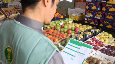 بيئة الطائف تكثف الرقابة على أسواق النفع العام قبل رمضان