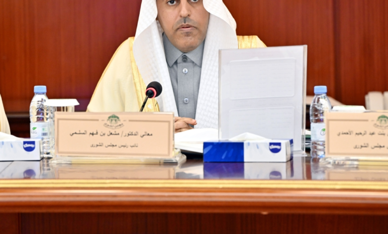 هيئة الشورى تحيل 17 موضوعًا للجلسات المقبلة بينها تقارير جامعية