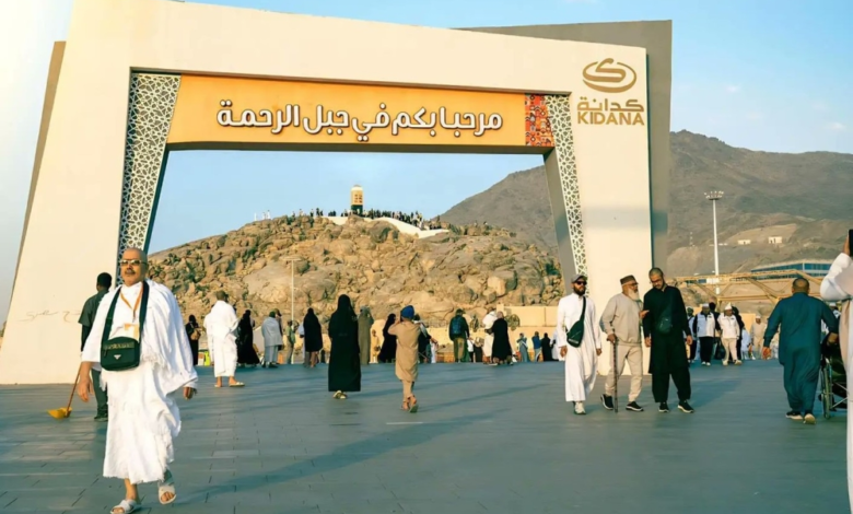 وجهات كدانة في المشاعر المقدسة تجذب 426 ألف زائر