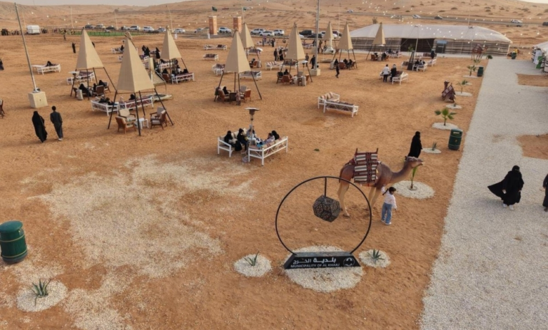 الخرج بارك: وجهة سياحية شتوية بمليوني متر مربع