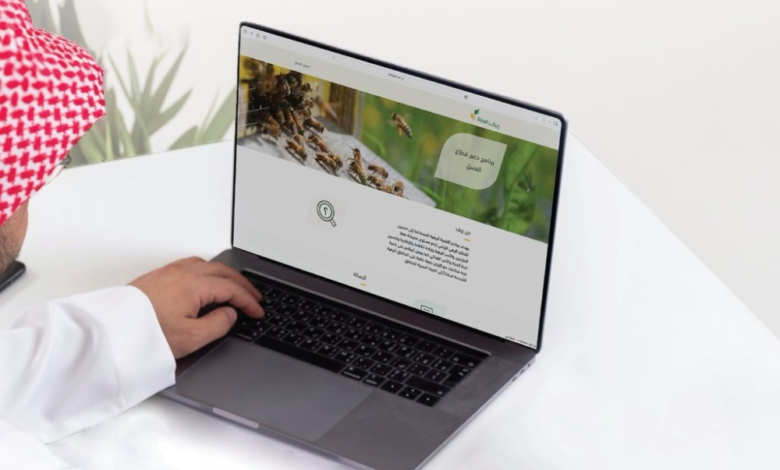 ريف السعودية: 20 ألف ريال دخل المزارعين شهرياً بحلول 2030