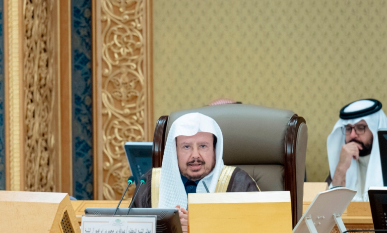 قرارات مجلس الشورى اليوم: توجيهات لجامعتي جازان وأم القرى