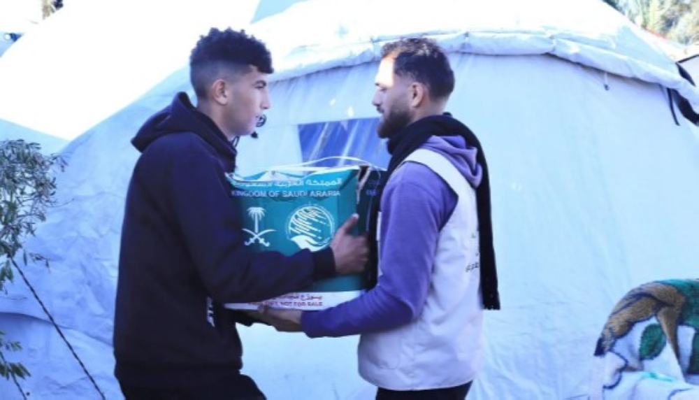 توزيع مساعدات مركز الملك سلمان للإغاثة في غزة