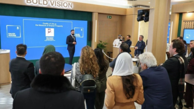 السعودية في دافوس: أرقام برنامج جودة الحياة وتأثيره الاقتصادي