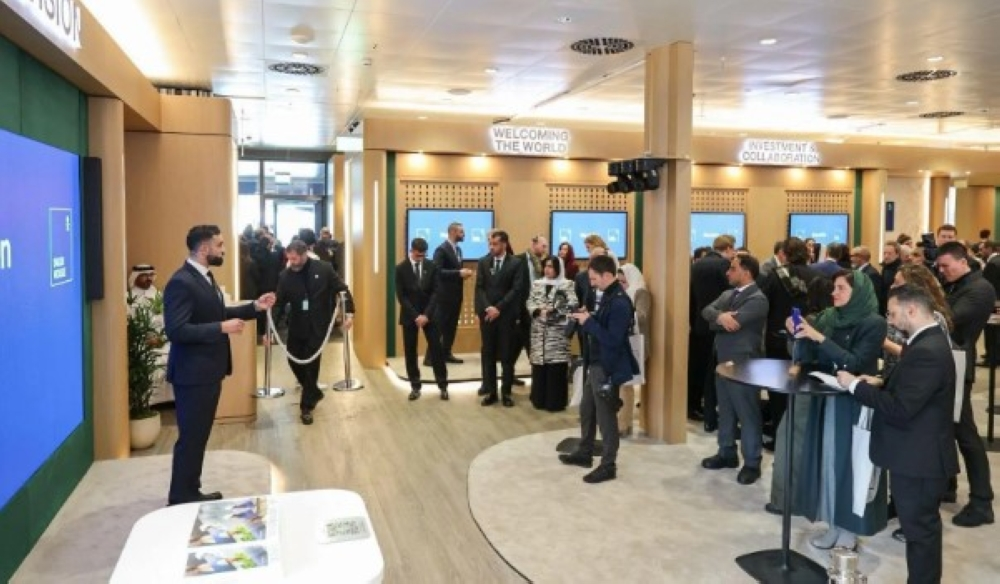 استعراض أرقام جودة الحياة