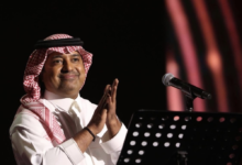 موعد حفل راشد الماجد في موسم الرياض 2026 وتفاصيل التذاكر