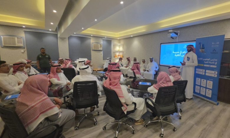 شروط القبول في مدارس الموهوبين التقنية: 90% والإنجليزية إلزامي