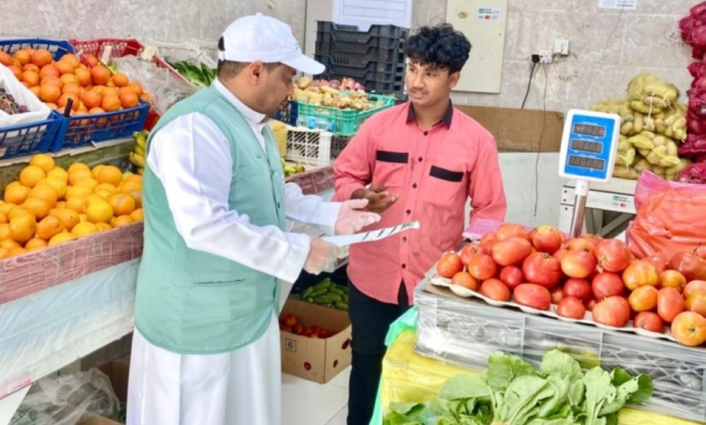 Al-Lith Agriculture intensifies monitoring of vegetable and fish markets and fishing ports