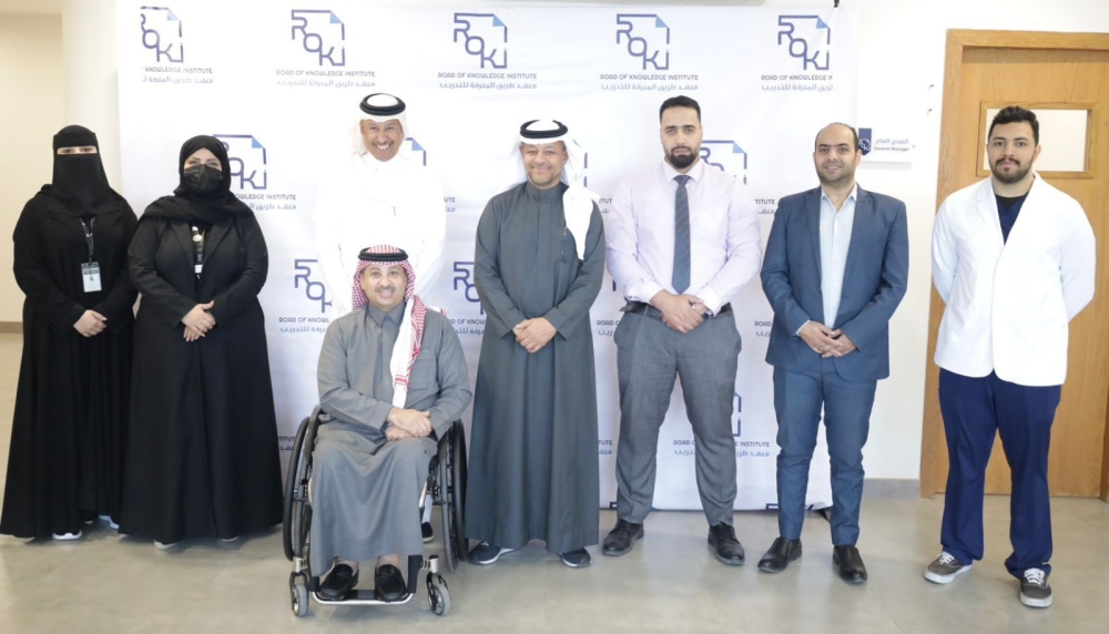 تخريج كوادر جمعية طويق