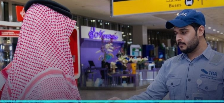 عقوبة الكدادة في السعودية: إبعاد وغرامة 12 ألف ريال