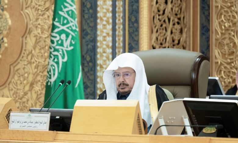 مجلس الشورى يوجه قرارات لجامعتي الملك عبدالعزيز والحدود الشمالية