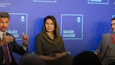 السعودية تطلق المؤشر العالمي لجودة الحياة في دافوس